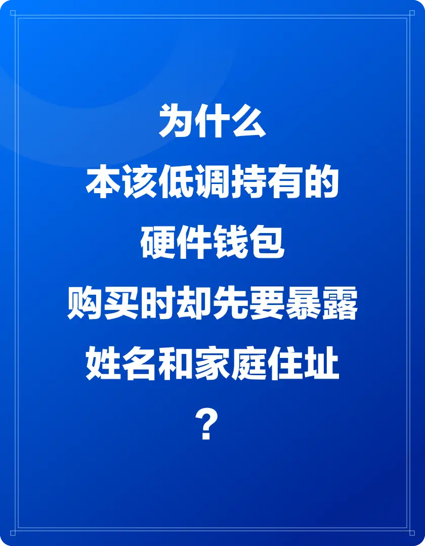 倒计时第1天