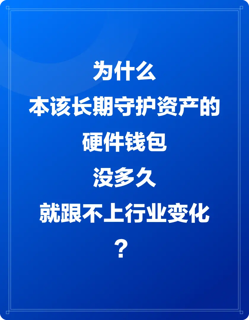 倒计时第2天