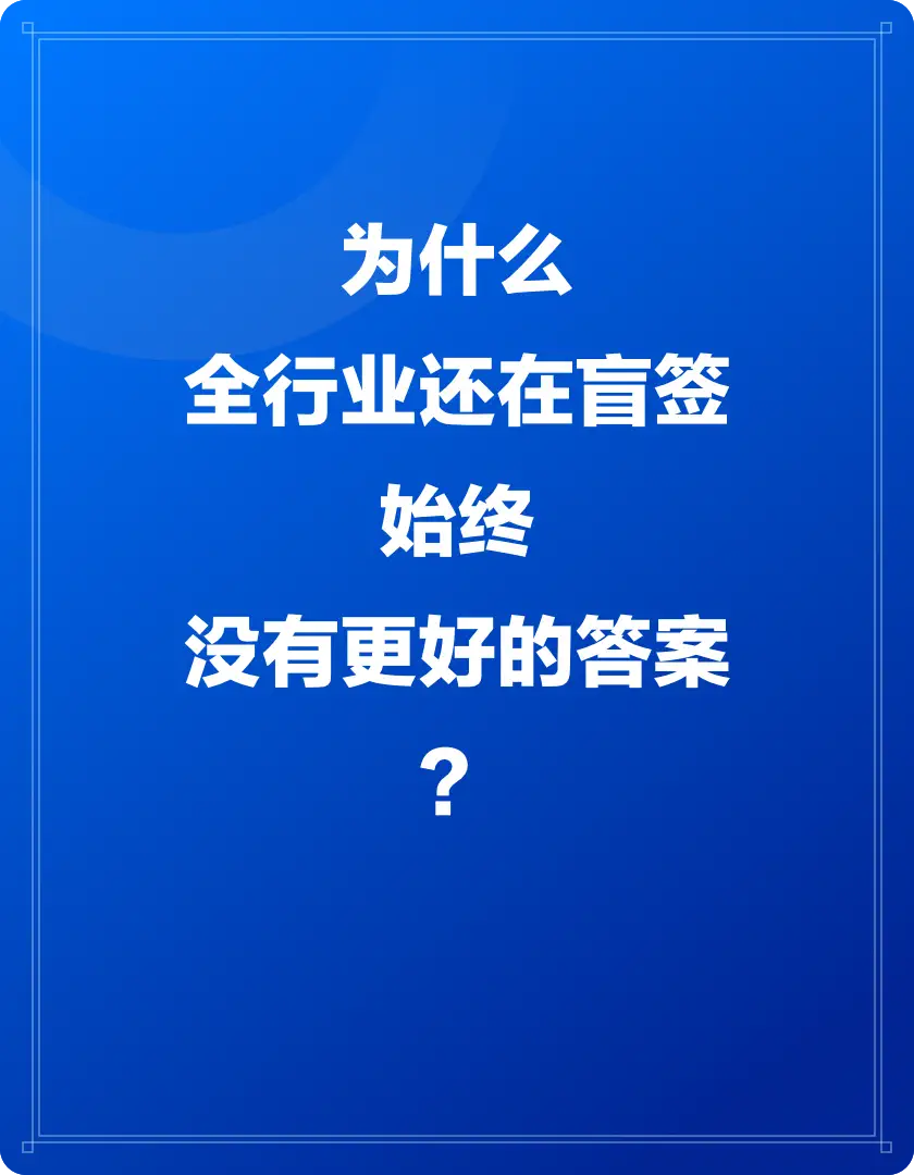 倒计时第4天