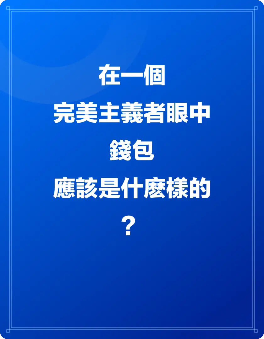 Countdown Cover