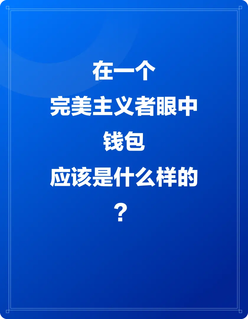 Countdown Cover